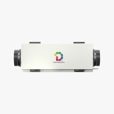 主動(dòng)式醫(yī)用級(jí)空氣消菌器